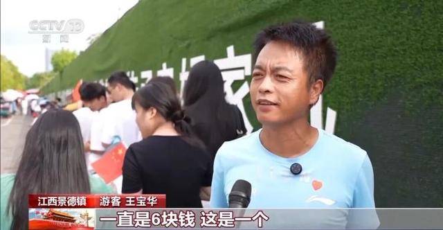 鸡排哥上央视了<strong></p>
<p>币安链</strong>,又爆金句:要想抓住胃,先得抓住心