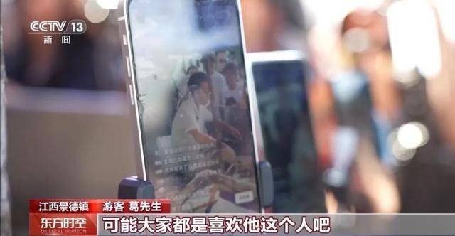 鸡排哥上央视了<strong></p>
<p>币安链</strong>,又爆金句:要想抓住胃,先得抓住心