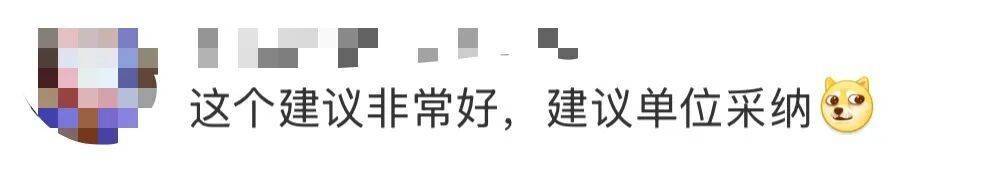 “医生建议上班前三天少干活”引热议<strong></p>
<p>币安链</strong>！网友：你别光推给我啊……