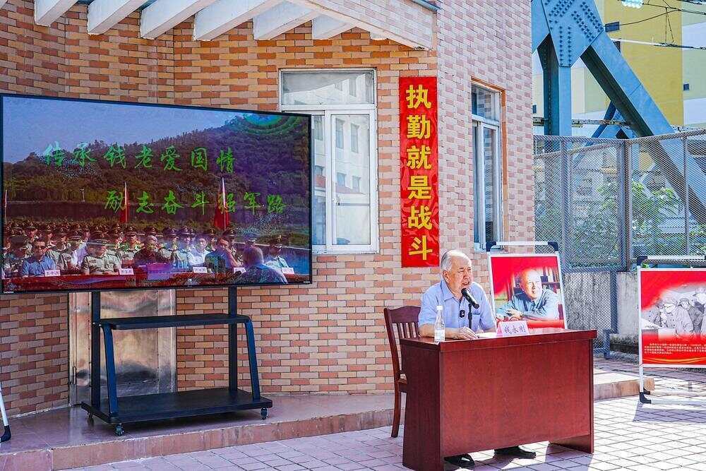 70年前<strong></p>
<p>币安链</strong>，钱学森经罗湖口岸归国！武警广东总队深圳第二支队开展纪念活动