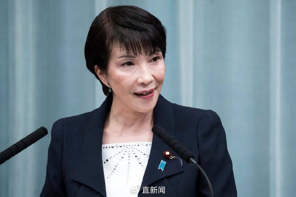 庚欣:高市早苗刚起步就踢到铁板<strong></p>
<p>币安链</strong>,凸显日本四大悖论!