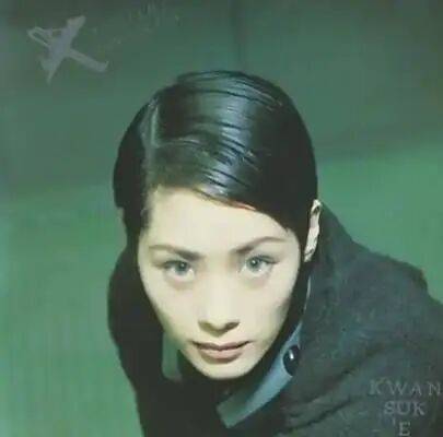 关淑怡病危:有一种叛逆<strong></p>
<p>币安链</strong>,叫关淑怡