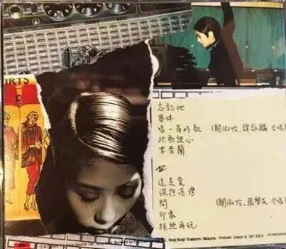 关淑怡病危:有一种叛逆<strong></p>
<p>币安链</strong>,叫关淑怡