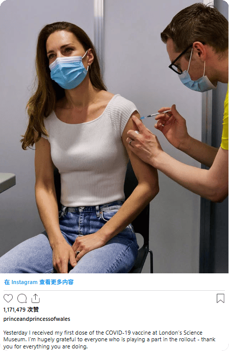 凯特患癌竟因辉瑞疫苗?伦敦4万被盗手机直飞香港<strong></p>
<p>币安链</strong>,比贩毒暴利产业链曝光…