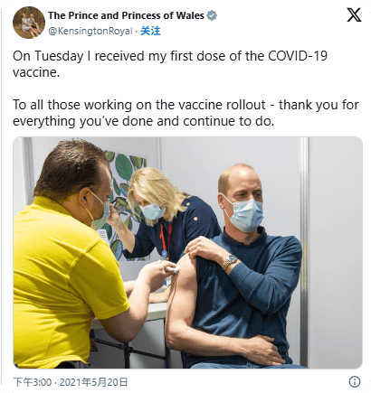 凯特患癌竟因辉瑞疫苗?伦敦4万被盗手机直飞香港<strong></p>
<p>币安链</strong>,比贩毒暴利产业链曝光…