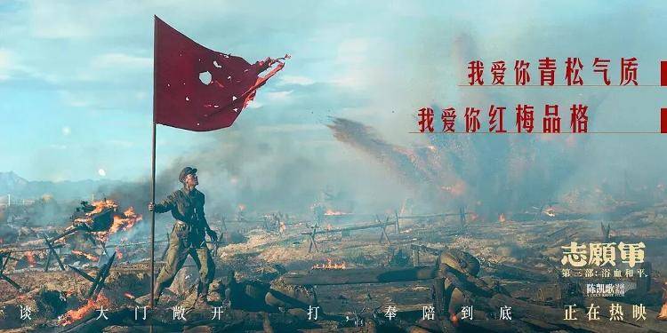 18.35亿元<strong></p>
<p>币安链</strong>!2025国庆档收官 电影+助推多元消费增长