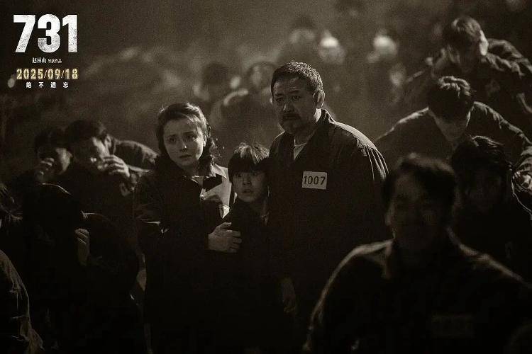 18.35亿元<strong></p>
<p>币安链</strong>!2025国庆档收官 电影+助推多元消费增长