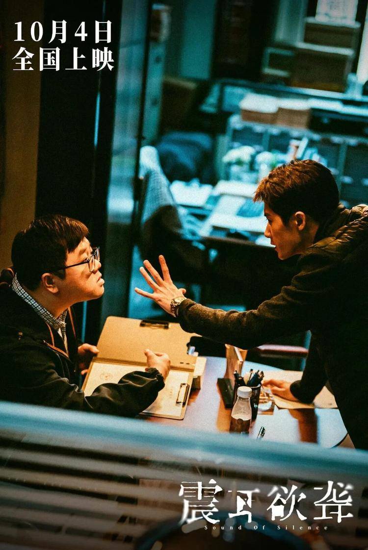 18.35亿元<strong></p>
<p>币安链</strong>!2025国庆档收官 电影+助推多元消费增长