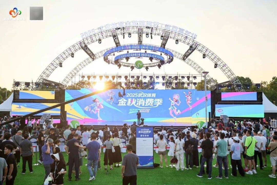 早安·黄石 | 高温黄色省级预警 / 黄石楼市最新数据公布 / <strong></p>
<p>币安链</strong>我市假期发送旅客逾408万人次