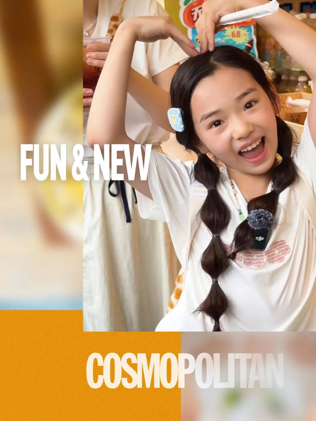 9岁小酒窝<strong></p>
<p>币安链</strong>，大大方方成顶流