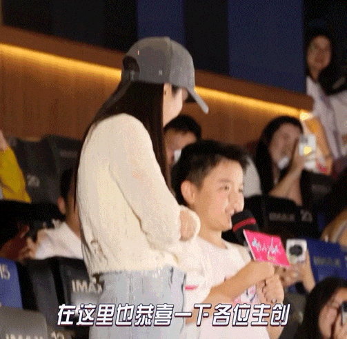 9岁小酒窝<strong></p>
<p>币安链</strong>，大大方方成顶流