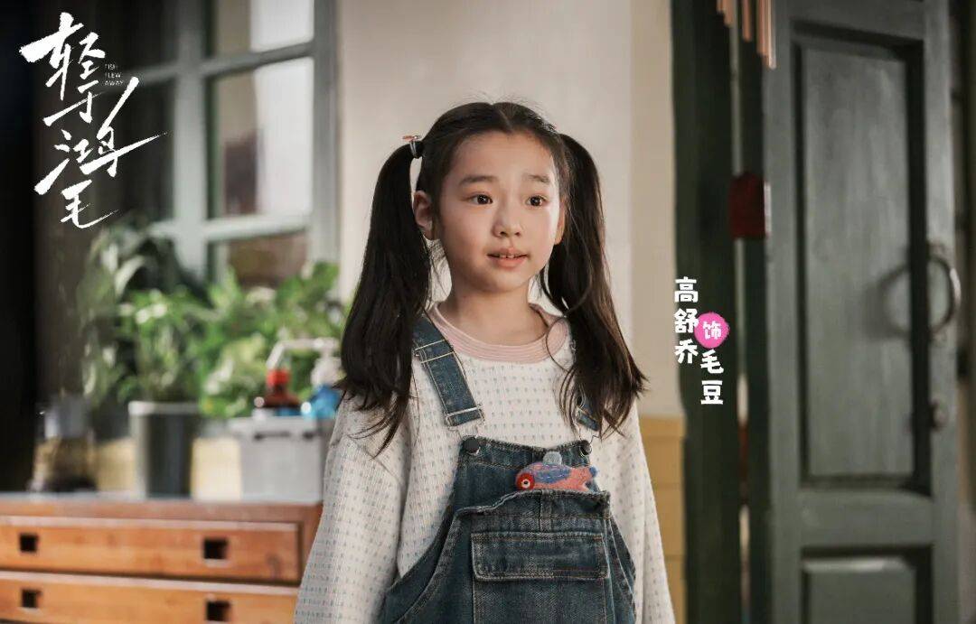 9岁小酒窝<strong></p>
<p>币安链</strong>，大大方方成顶流