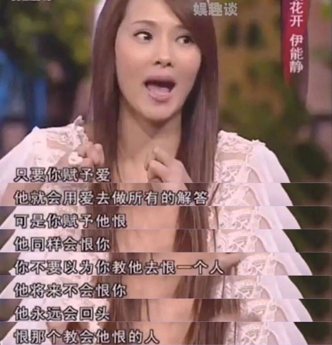 9岁小酒窝<strong></p>
<p>币安链</strong>，大大方方成顶流