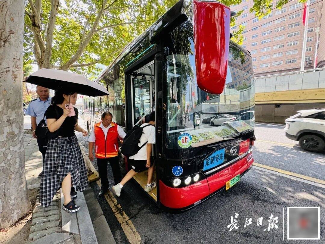 暴增10多倍!武汉这条公交突然火了<strong></p>
<p>币安链</strong>,大批人赶来坐