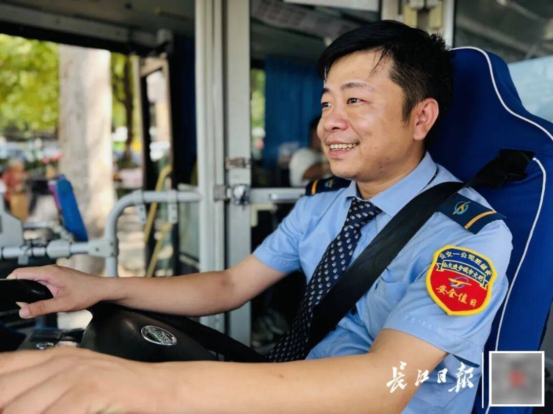 暴增10多倍!武汉这条公交突然火了<strong></p>
<p>币安链</strong>,大批人赶来坐