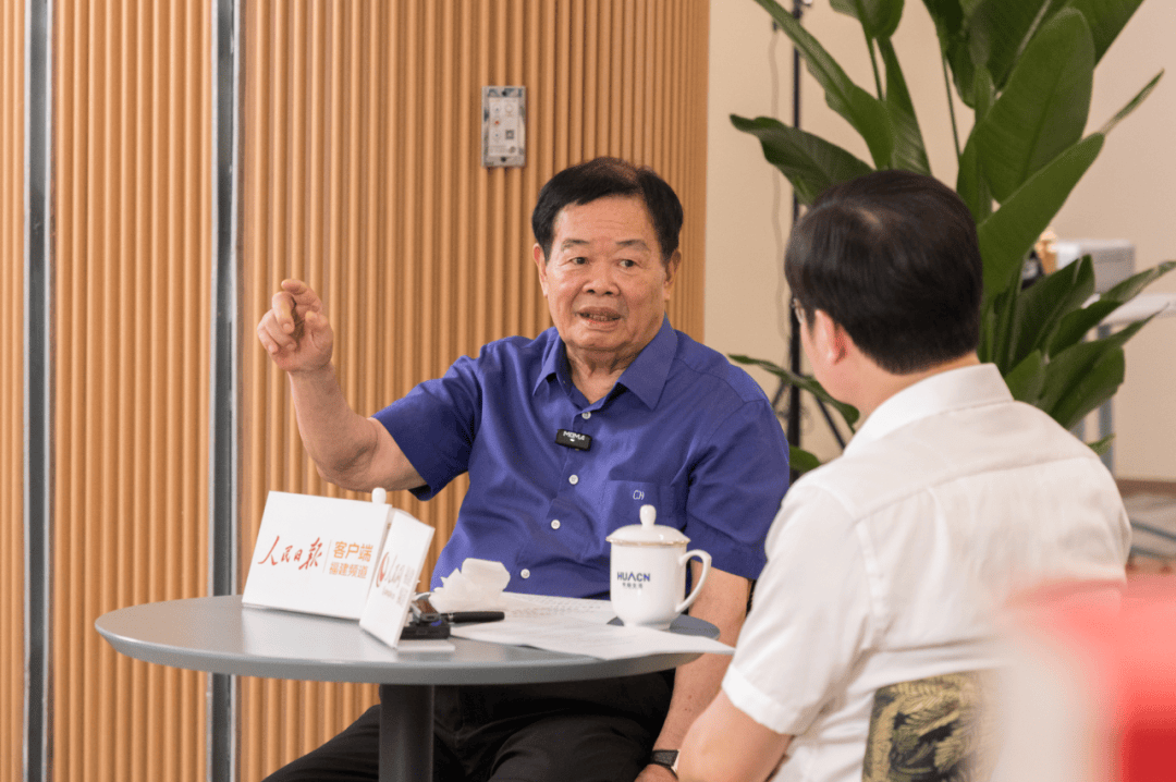 被指“做慈善很慷慨<strong></p>
<p>币安官网下载</strong>，但对员工比较苛刻”，曹德旺回应