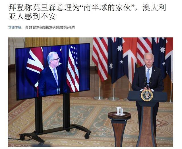 真像个小丑！过气澳大利亚前总理窜台<strong></p>
<p>币安官网下载</strong>，口嗨台军72小时击败解放军