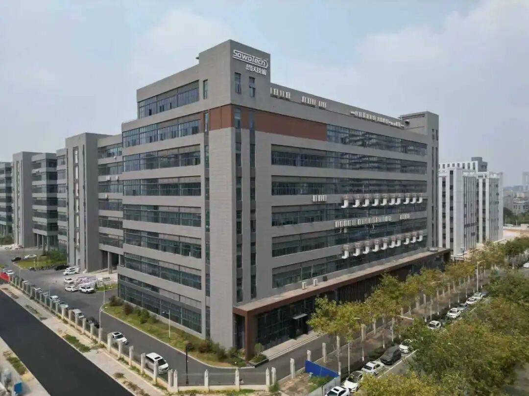 小巨人｜思沃：你给手机贴膜<strong></p>
<p>币安官网下载</strong>，我给芯片“穿衣”