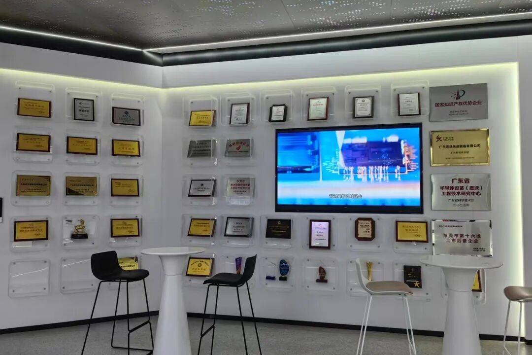 小巨人｜思沃：你给手机贴膜<strong></p>
<p>币安官网下载</strong>，我给芯片“穿衣”