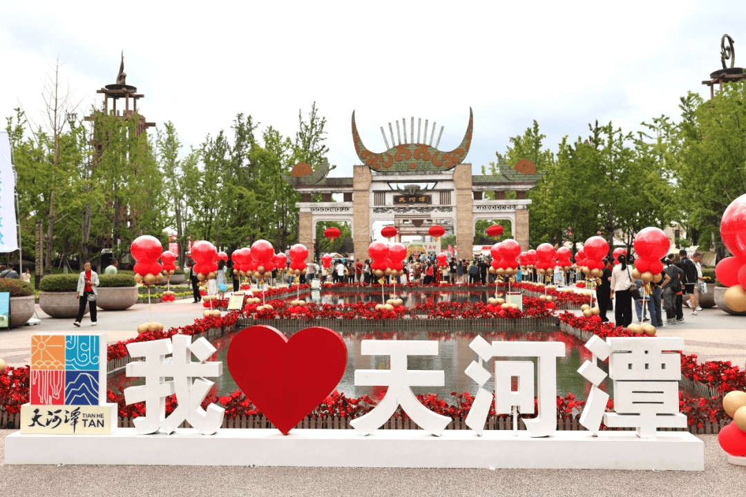 同比增长27%<strong></p>
<p>币安官网下载</strong>!双节假期天河潭景区接待游客超21万人次