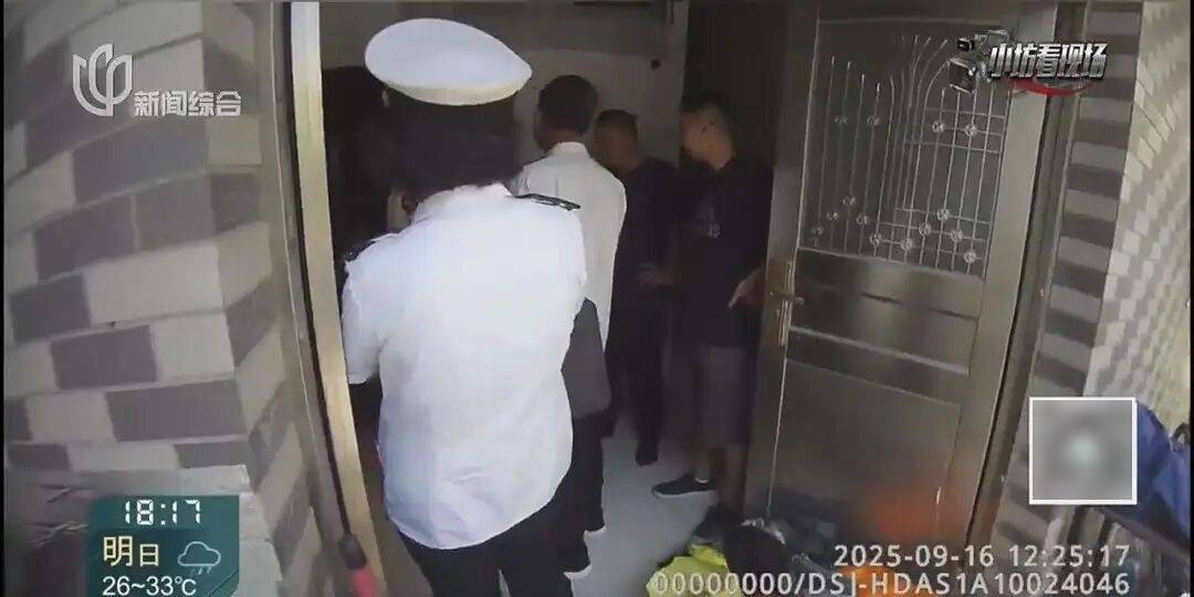 罚三次都不收手!上海一男子刚出门就被拦下<strong></p>
<p>币安官网入口</strong>,一查不得了