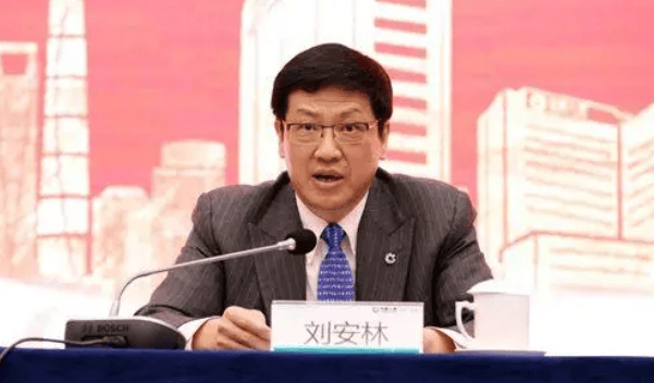 周末打虎!刘安林生活腐化堕落<strong></p>
<p>币安官网入口</strong>,擅权妄为,被开除党籍