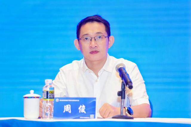 周俊<strong></p>
<p>币安官网入口</strong>,已任省厅党组书记