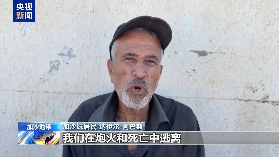 埃及“和平峰会”草草落幕<strong></p>
<p>安币网官网</strong>，以色列和哈马斯未参会，特朗普称加沙停火协议第二阶段谈判“已经开始”