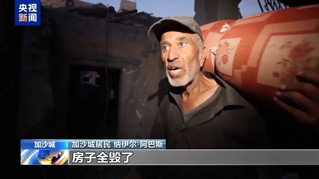 埃及“和平峰会”草草落幕<strong></p>
<p>安币网官网</strong>，以色列和哈马斯未参会，特朗普称加沙停火协议第二阶段谈判“已经开始”