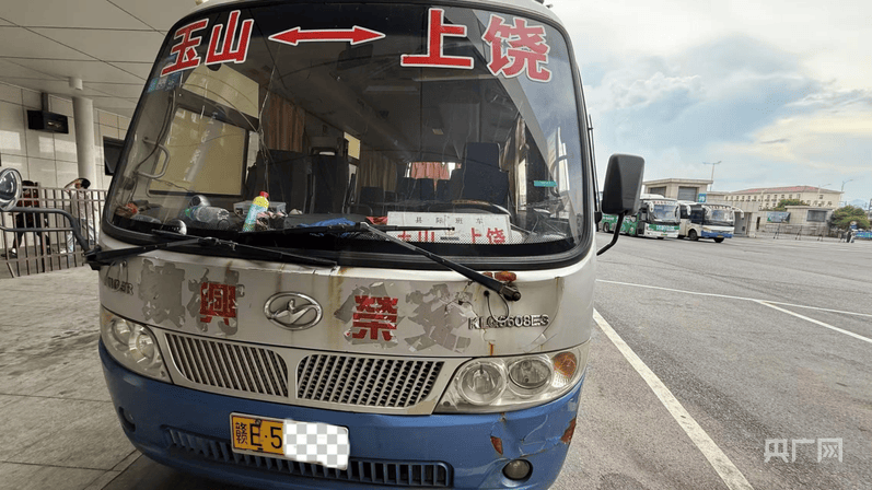 中央安全生产考核巡查组在江西玉山明查暗访发现:客运隐患突出<strong></p>
<p>安币网官网</strong>,垃圾清运车问题频发