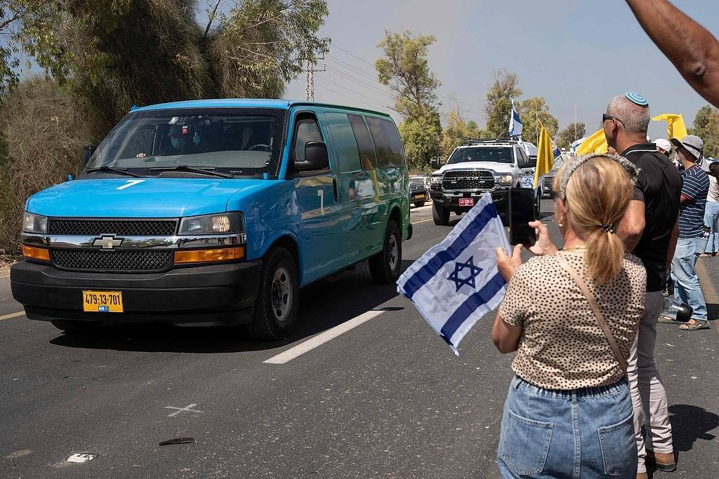 圆桌|美以宣布“加沙战争”结束<strong></p>
<p>安币网官网</strong>,模糊的协议承载不了巴以和平