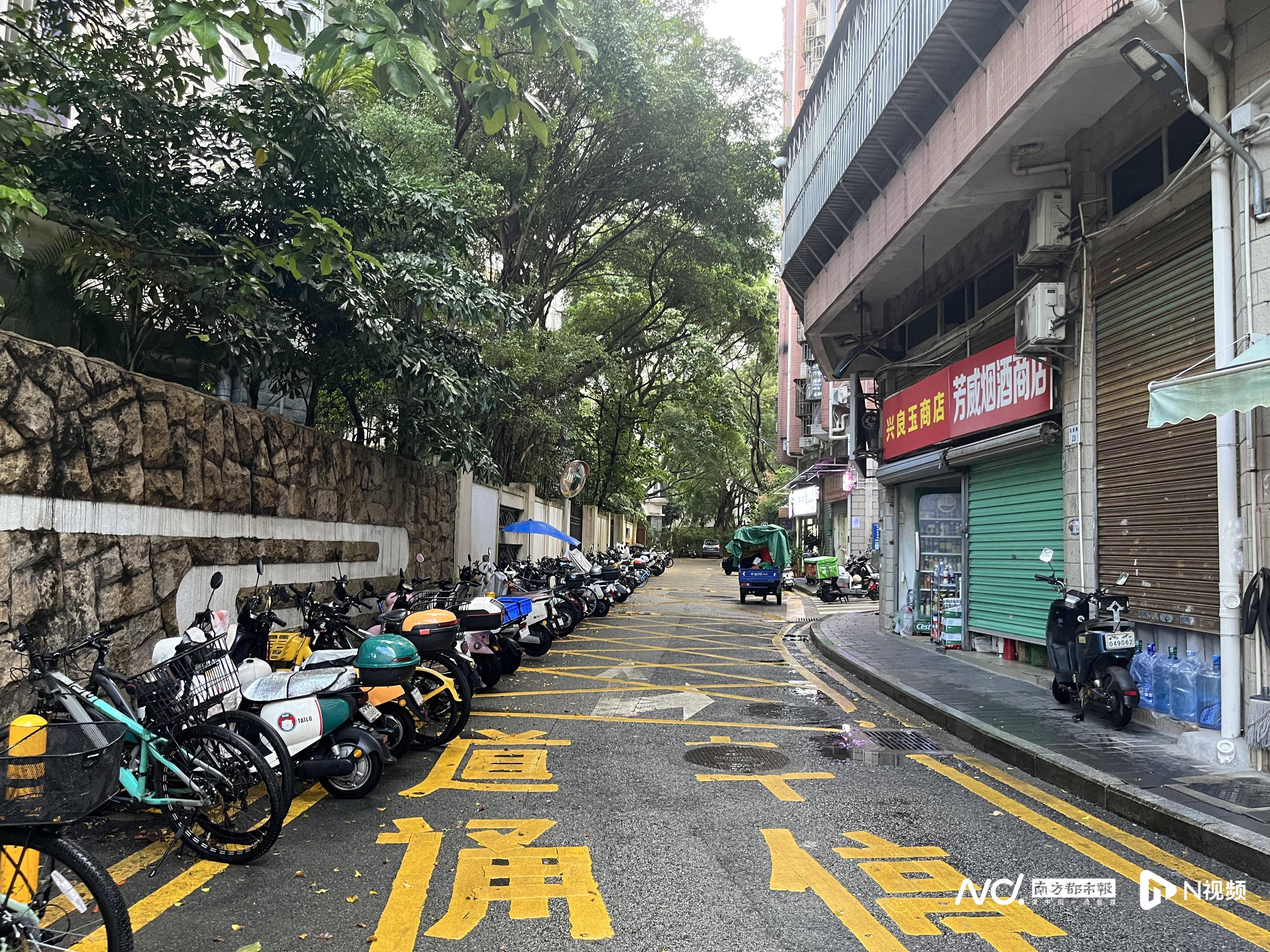 深圳一小区电动车管理引担忧<strong></p>
<p>安币网官网</strong>,部门责令整改后,记者实探