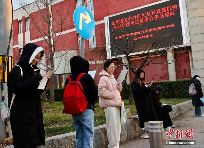 公务员招录年龄放宽<strong></p>
<p>安币网官网</strong>,释放了什么信号?