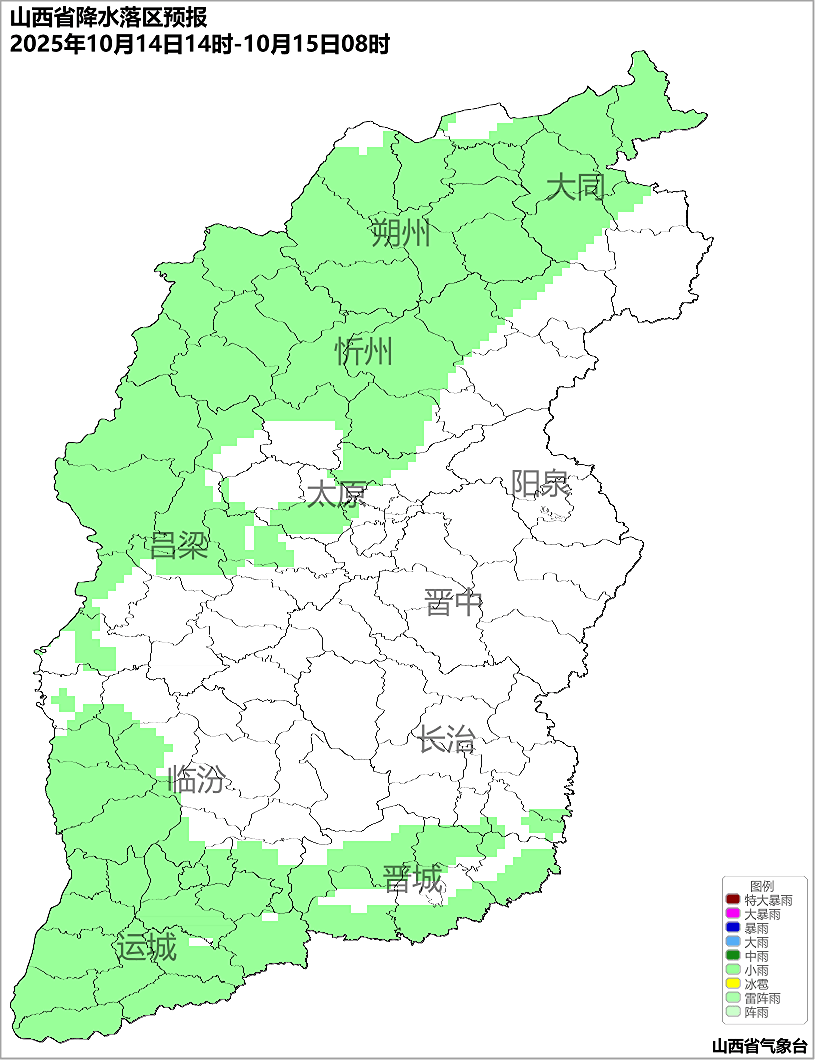 10月14日夜间起<strong></p>
<p>安币网官网</strong>，山西又将出现降水
