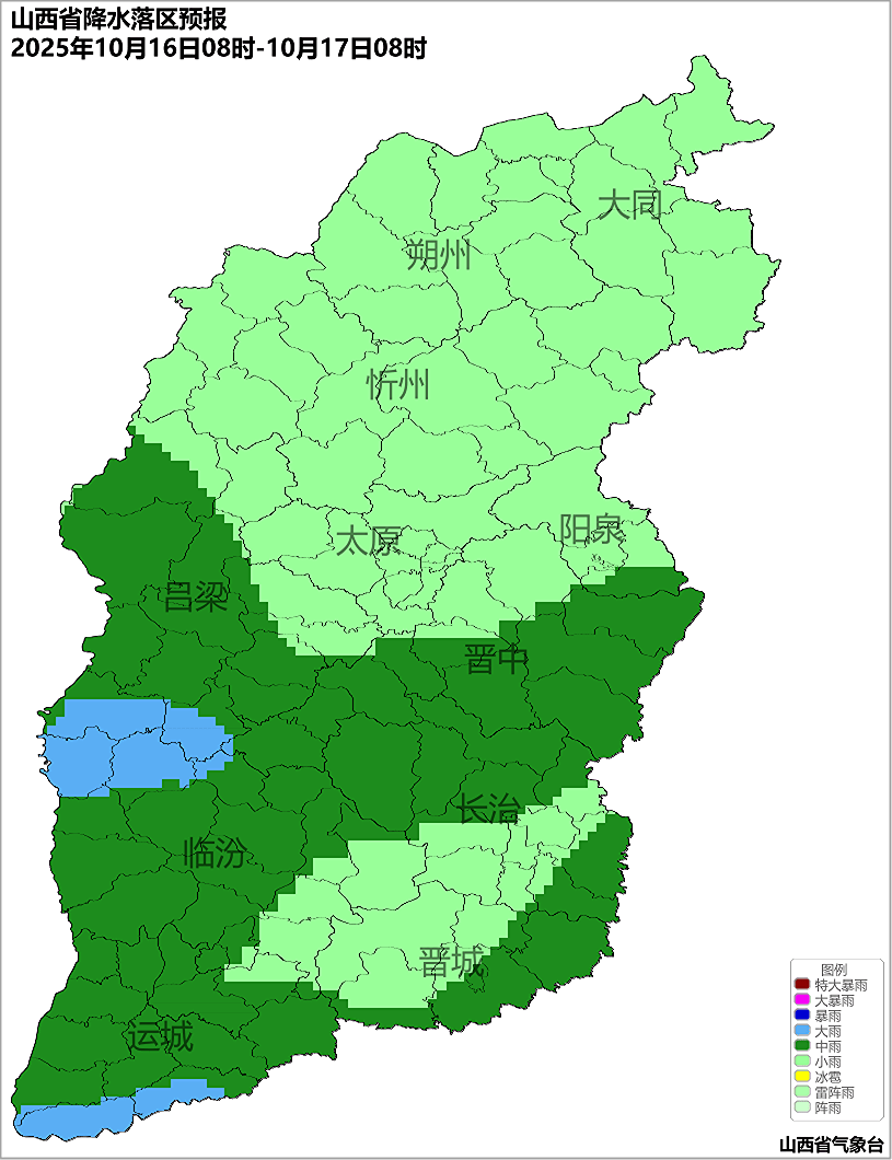 10月14日夜间起<strong></p>
<p>安币网官网</strong>，山西又将出现降水