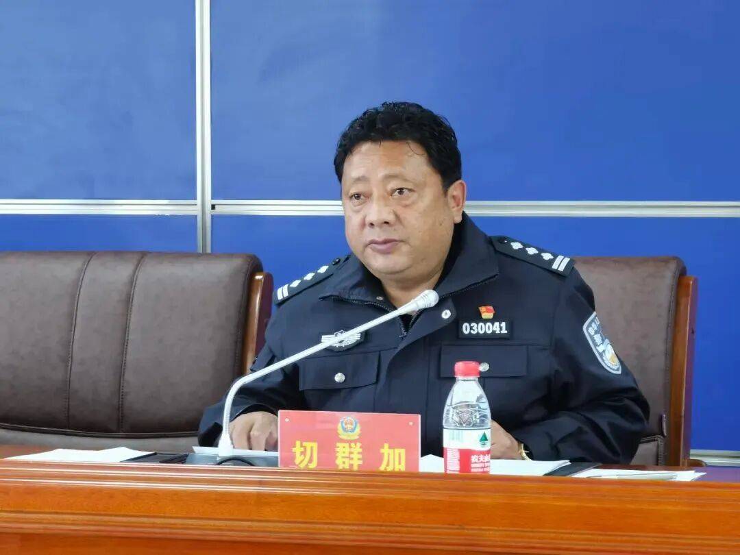 切群加<strong></p>
<p>安币官网</strong>,被查