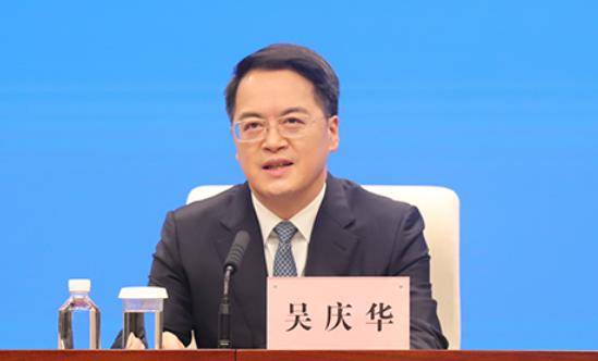 曾长期在湖北工作<strong></p>
<p>安币官网</strong>，他跨省履新