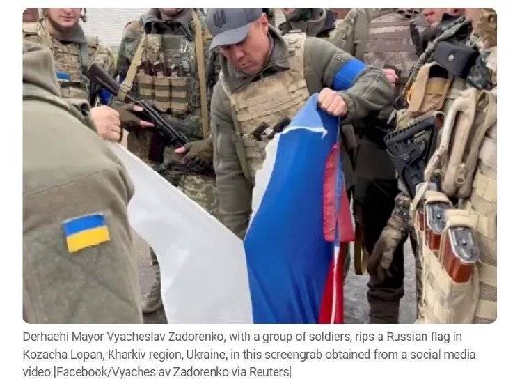 俄罗斯417名士兵在营长带领下集体向乌军投降<strong></p>
<p>币安网站</strong>?