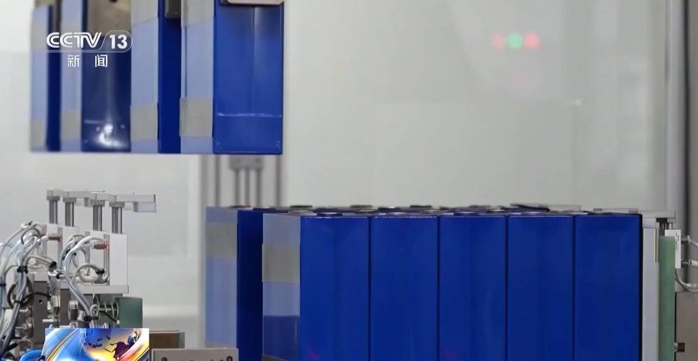 <strong></p>
<p>币安网站</strong>我国科学家破解固态电池充电关键难题