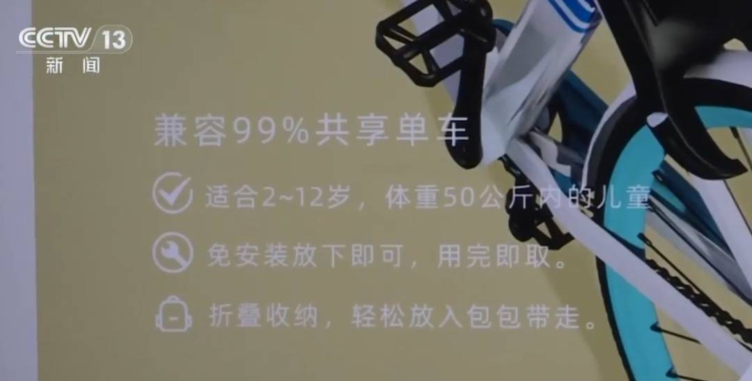 看着都疼<strong></p>
<p>币安网站</strong>！上海街头一男子突然求助：10岁女儿被死死卡住！这个行为太危险→