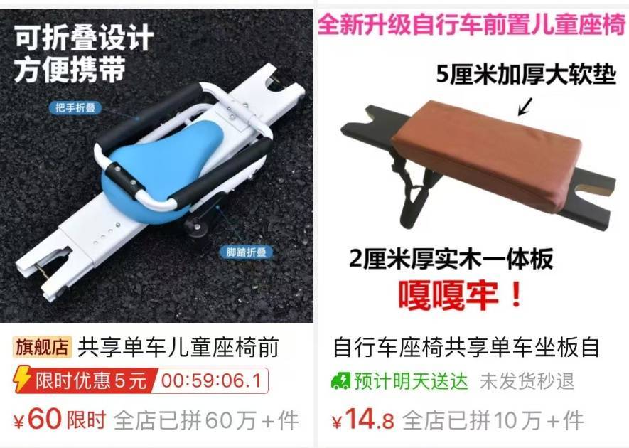 看着都疼<strong></p>
<p>币安网站</strong>！上海街头一男子突然求助：10岁女儿被死死卡住！这个行为太危险→