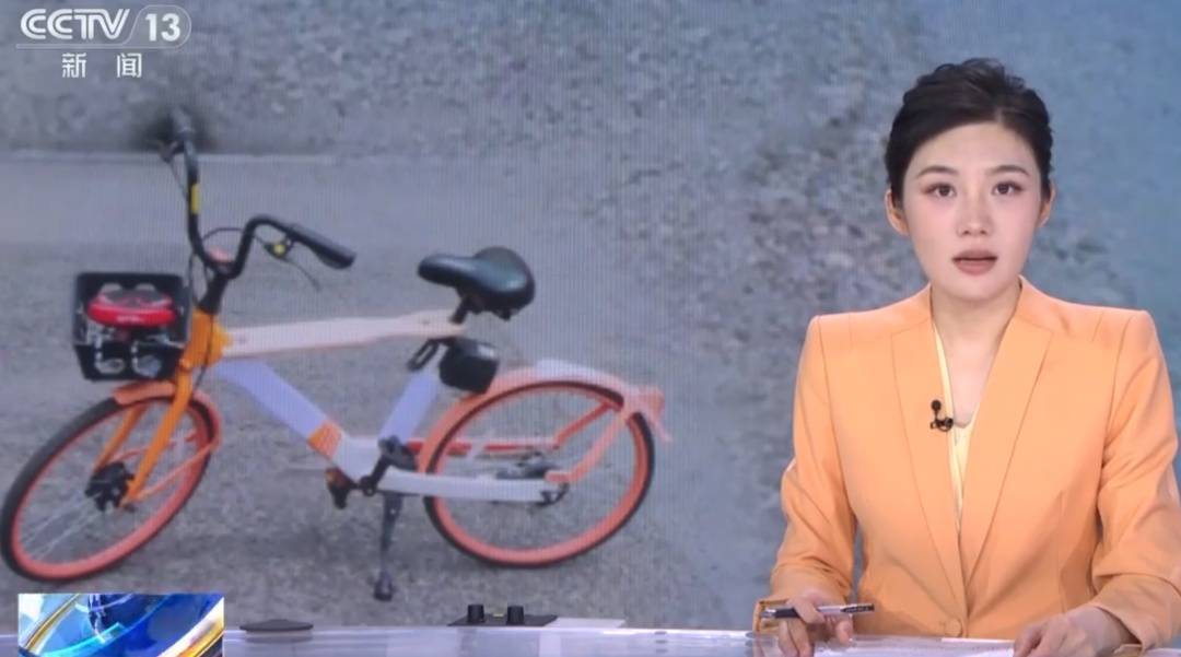 看着都疼<strong></p>
<p>币安网站</strong>！上海街头一男子突然求助：10岁女儿被死死卡住！这个行为太危险→