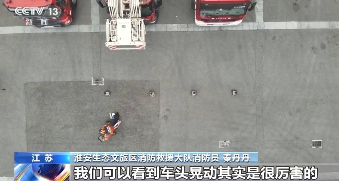 看着都疼<strong></p>
<p>币安网站</strong>！上海街头一男子突然求助：10岁女儿被死死卡住！这个行为太危险→