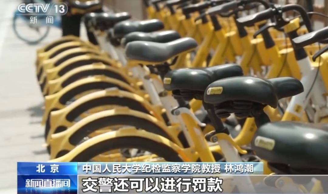 看着都疼<strong></p>
<p>币安网站</strong>！上海街头一男子突然求助：10岁女儿被死死卡住！这个行为太危险→