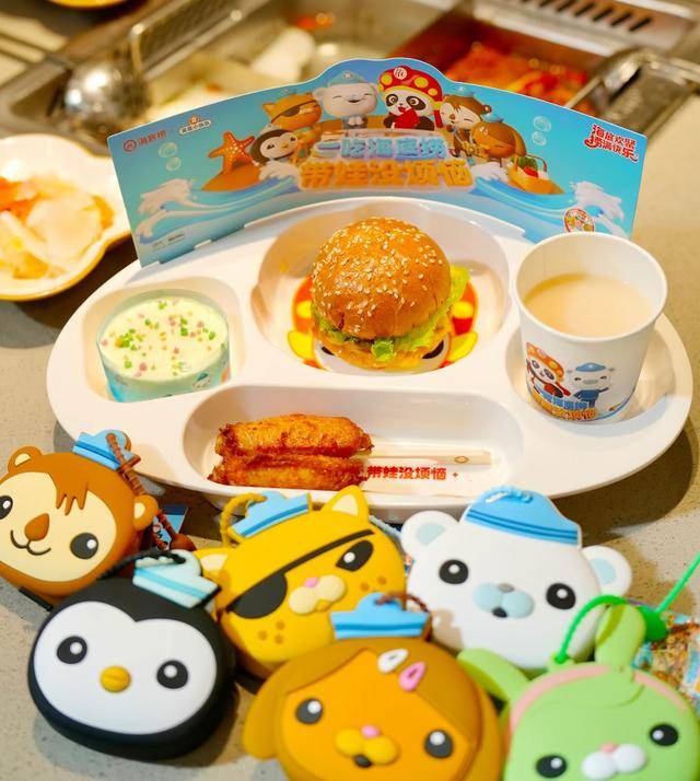 海底捞<strong></p>
<p>币安网站</strong>,和西贝“抢娃”