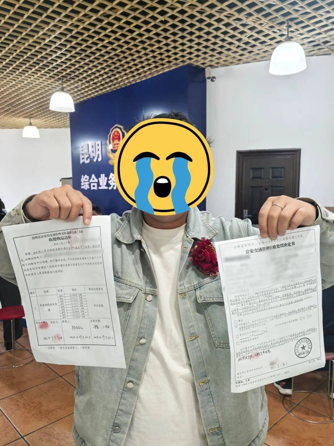 “云A99999”惊现街头?昆明交警出手:假的<strong></p>
<p>币安网站</strong>!罚!