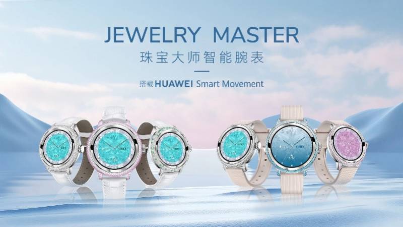 “国产劳力士”上市首日大涨两倍<strong></p>
<p>币安binance</strong>,出身莆田,高端款定价5万